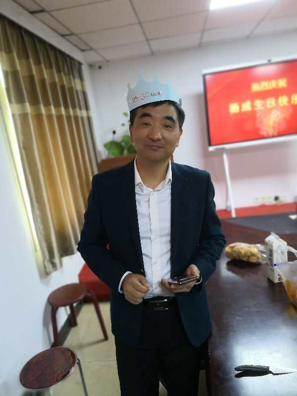 老大生日快樂！