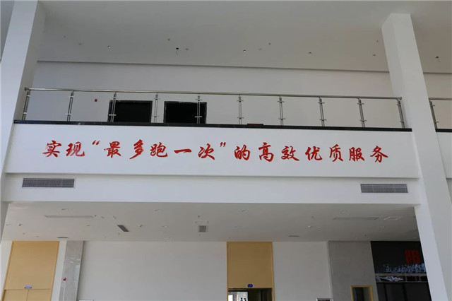 “最多跑一次”的贛江新區(qū)政務(wù)服務(wù)中心已經(jīng)用上銳捷產(chǎn)品了，長什么樣？先睹為快